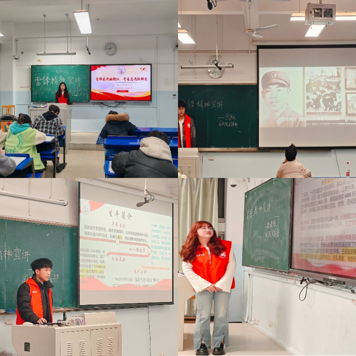 imageMerge2025-03-13 09:08:34 .png